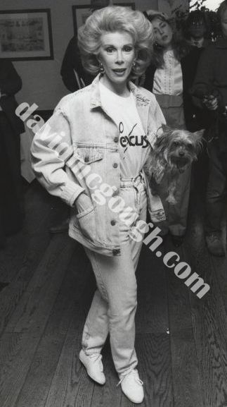 Joan Rivers and dog, Spike 1988, NYC.jpg